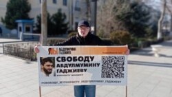 Магомед Магомедов на пикете 12 февраля 2024 года