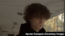 Aртем Сахаров