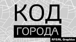 Код города: Петрозаводск. Илья Соломещ