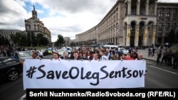 Акция в поддержку Олега Сенцова. Киев, 1 июля 2018 года