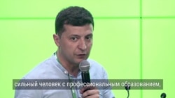 «Гуру экономики, не был в политике». Кто станет премьером Украины? (видео)