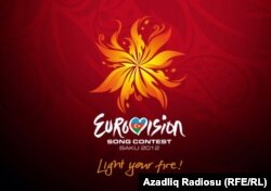 Azərbaycanda keçiriləcək Eurovision mahnı müsabiqəsinin loqosu