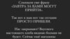 «Нас страшна запалохалі». Улады закрылі гомельскія кавярні, рэстарацыі і прадпрыемствы, якія не працавалі 26 кастрычніка