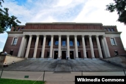 Harvard Universitetinin kitabxanası