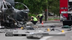 Два разведчика погибли в один день. Месть или террор? (видео)