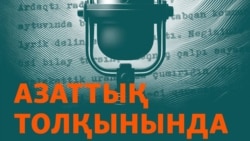 Егемендік эйфориясы. Журналистер де Назарбаевты қолдап кетті