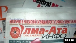 Қазақстанда шығатын «Алма-Ата инфо» тәуелсіз газеті.