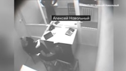 Встречи Навального с адвокатами прослушивали