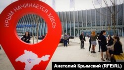 Новый терминал аэропорта в Симферополе, 2018 год