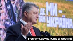 Президент Украины Петр Порошенко