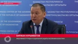 Солтүстіктен оңтүстікке 59 мың отбасыны көшіру жоспары