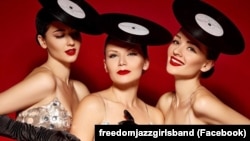 Группа Freedom-jazz