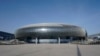 Kazakhstan. New sports complex in the district of Karagaily. Semey, April 30, 2020