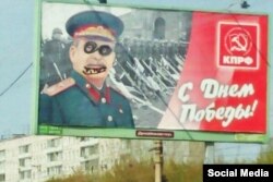 Билборд в Новосибирске