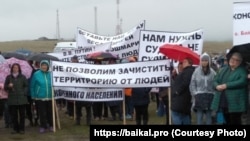 Митинг на Ольхоне, лето 2019 года