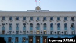 Здание подконтрольного России правительства Крыма. Иллюстрационное фото