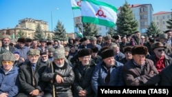 Протестный митинг в Магасе, 26 марта 2019 г. 