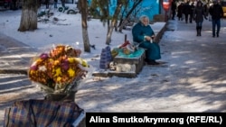 Симферополь, иллюстрационное фото