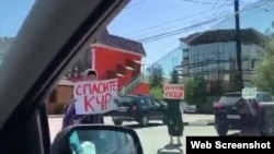 Митинг в Учкекене, скриншот с видео из соцсетей