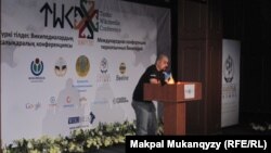 Turkic Wikimedia conference жиыны. Алматы, 20-21 сәуір 2012 жыл.